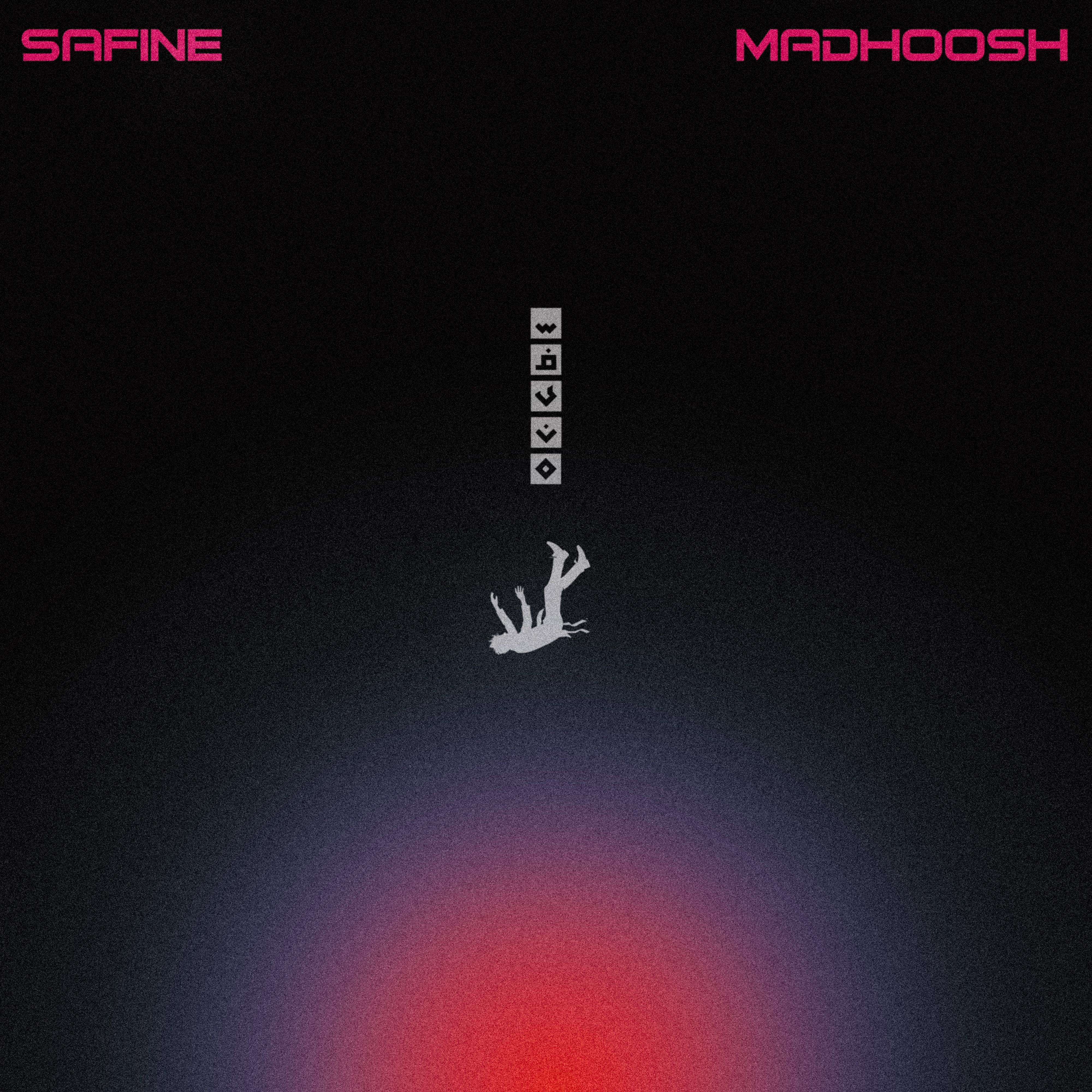 سفینه - پشت صحنه 1